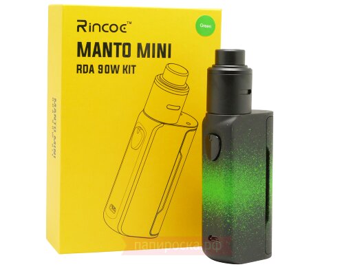 Rincoe Manto Mini 90W - набор - фото 2
